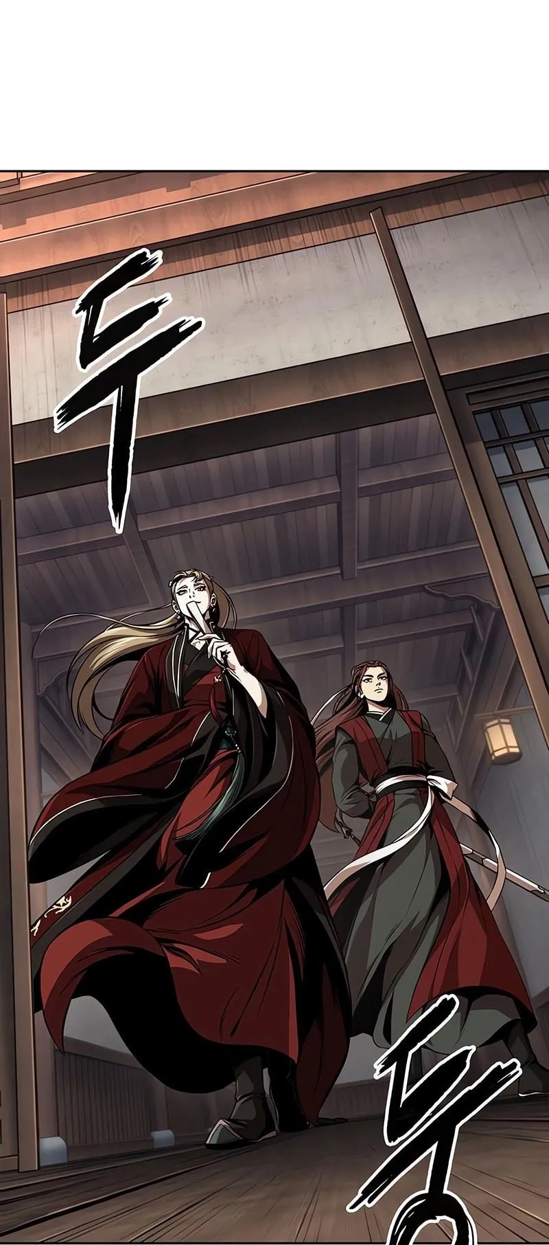 Nano Machine Chapter 287 หน้า 61