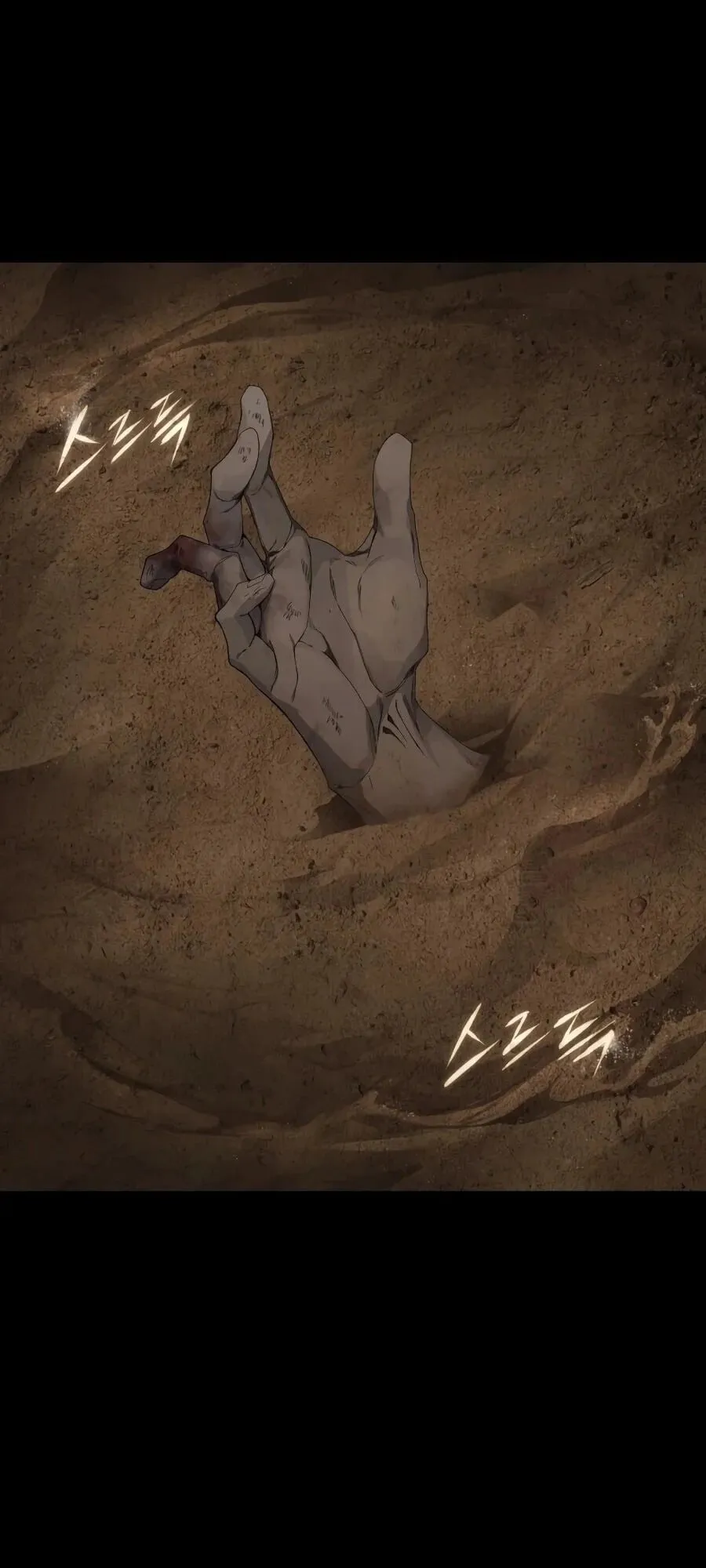 Sandmancer of the Scorched Desert จอมเวททรายแห่งทะเลทรายอันมอดไหม้ ตอนที่ 1 หน้า 80