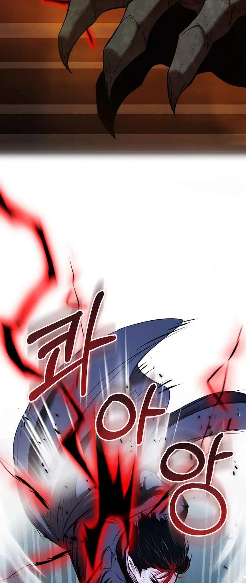 Fated to Be Loved by Villains ตอนที่ 26 หน้า 52