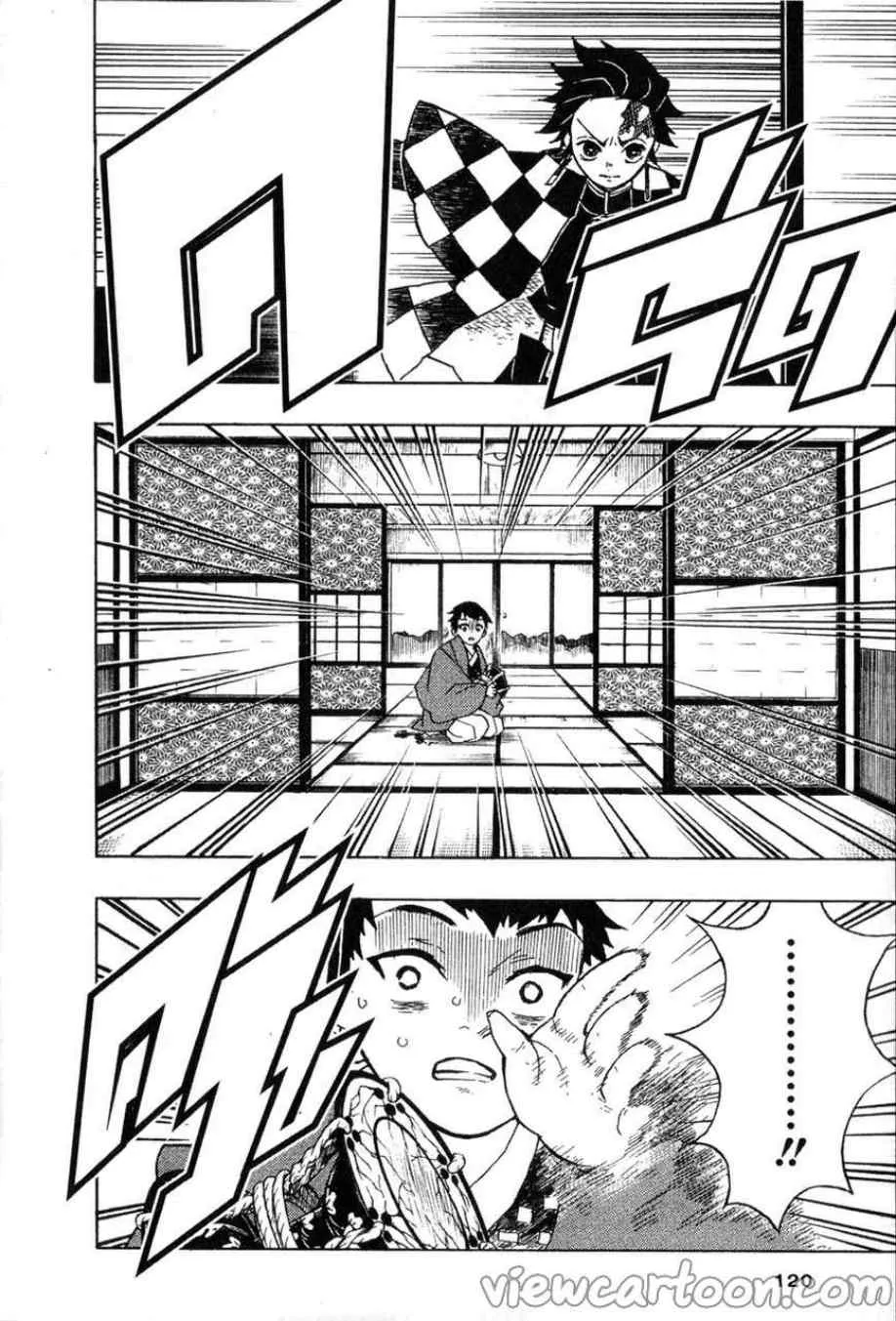 Kimetsu no yaiba ตอนที่ 22 หน้า 16