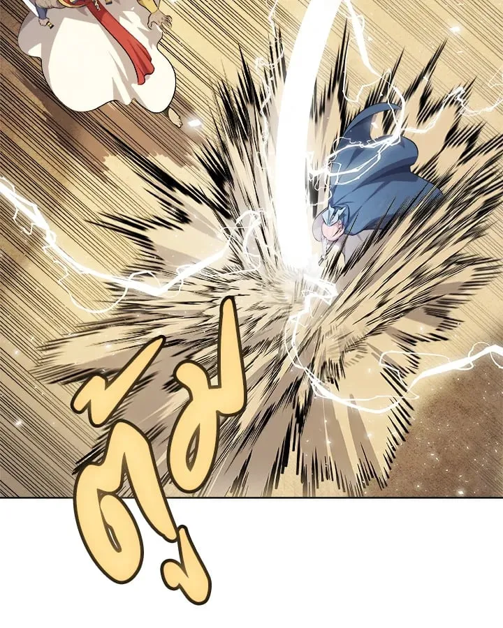 Overpowered Sword ตอนที่ 139 หน้า 123