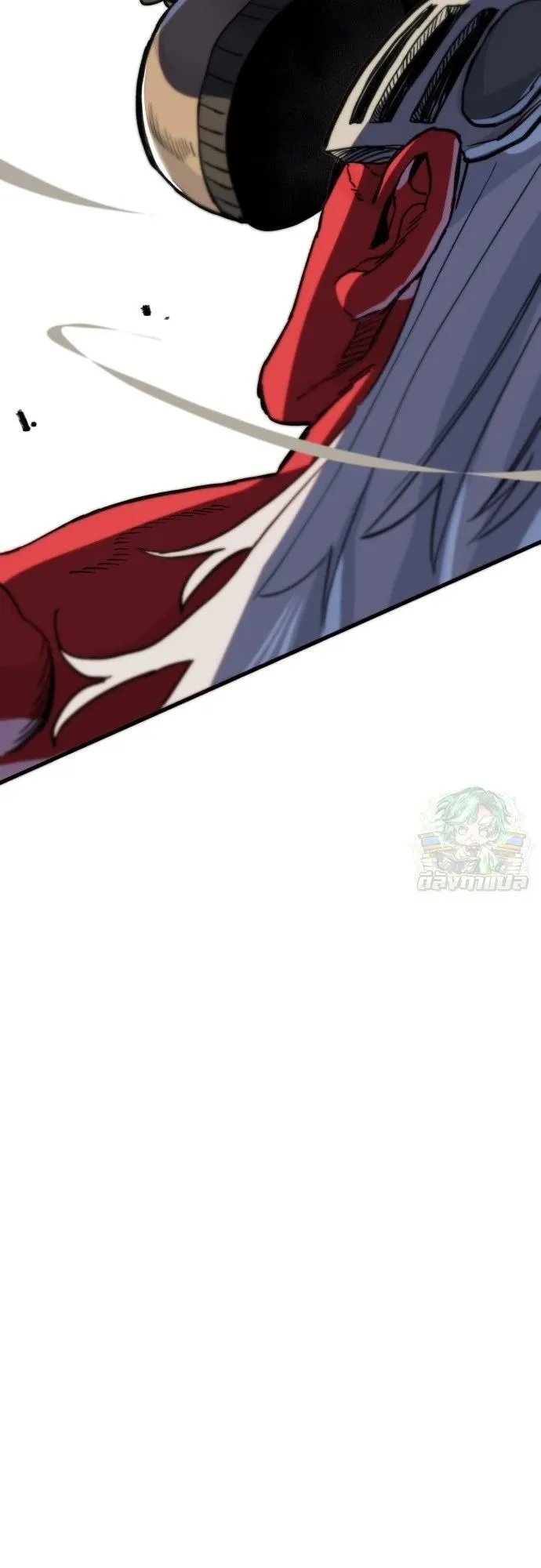 The Hero of the Heart Sword ตอนที่ 13 หน้า 130