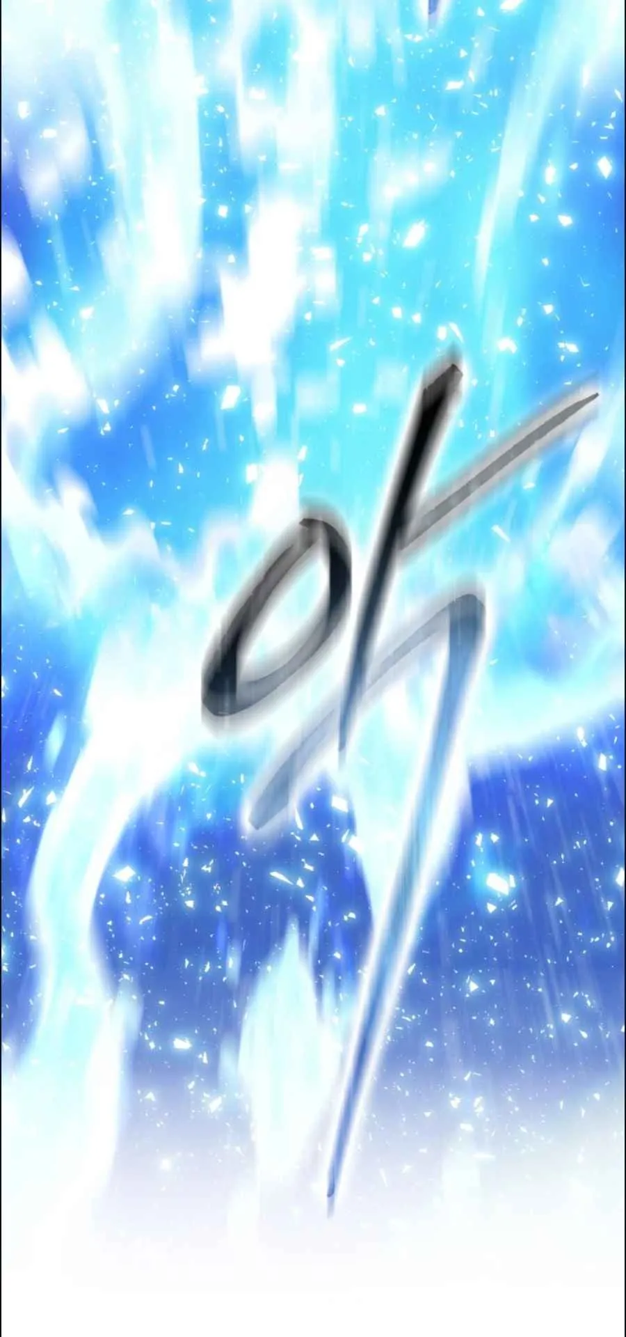 A Genius Wizard Who Breaks Boundaries ตอนที่ 2 หน้า 109