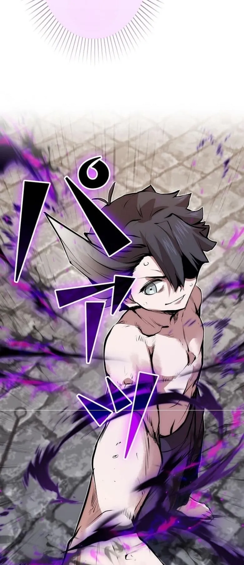 I Became a Cheat-Level Skill Thief ตอนที่ 27 หน้า 40
