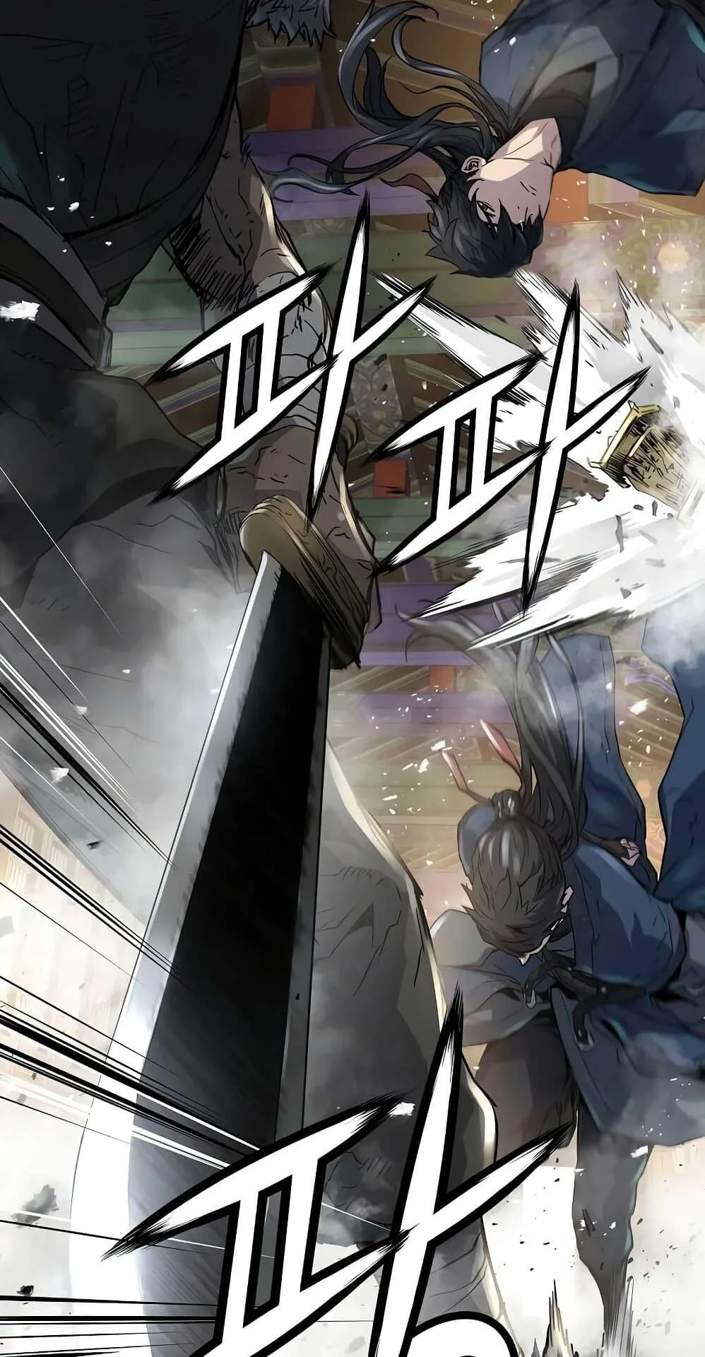Absolute Regression ตอนที่ 13 หน้า 76