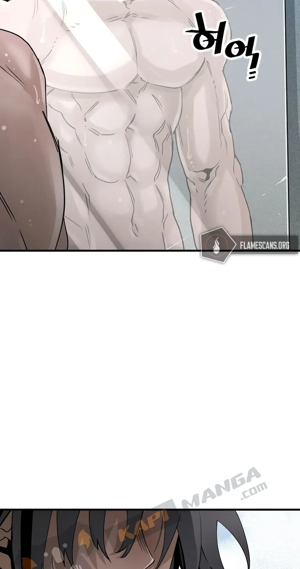 Heavenly Demon Cultivation Simulation ตอนที่ 5 หน้า 7