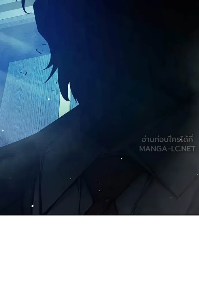Juvenile Prison ตอนที่ 64 หน้า 96