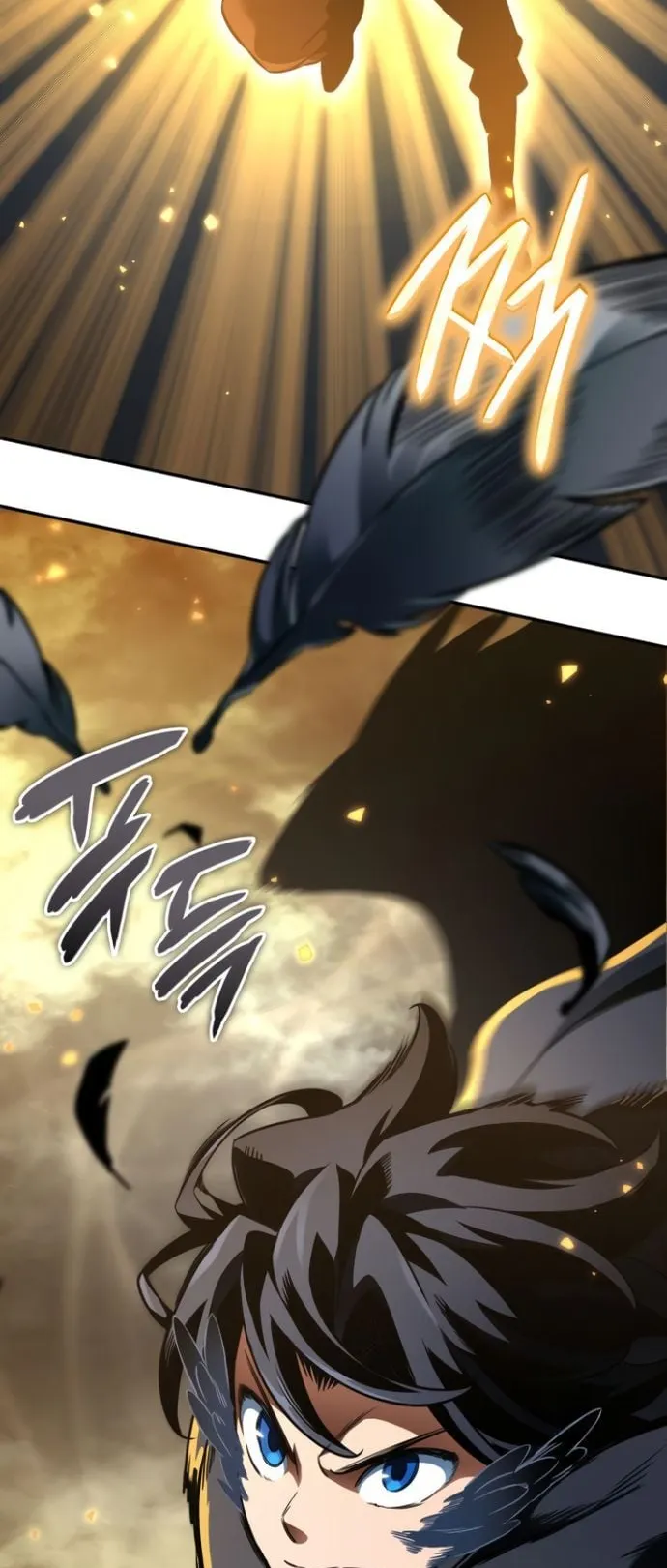 Valhalla Saga ตอนที่ 15 หน้า 4