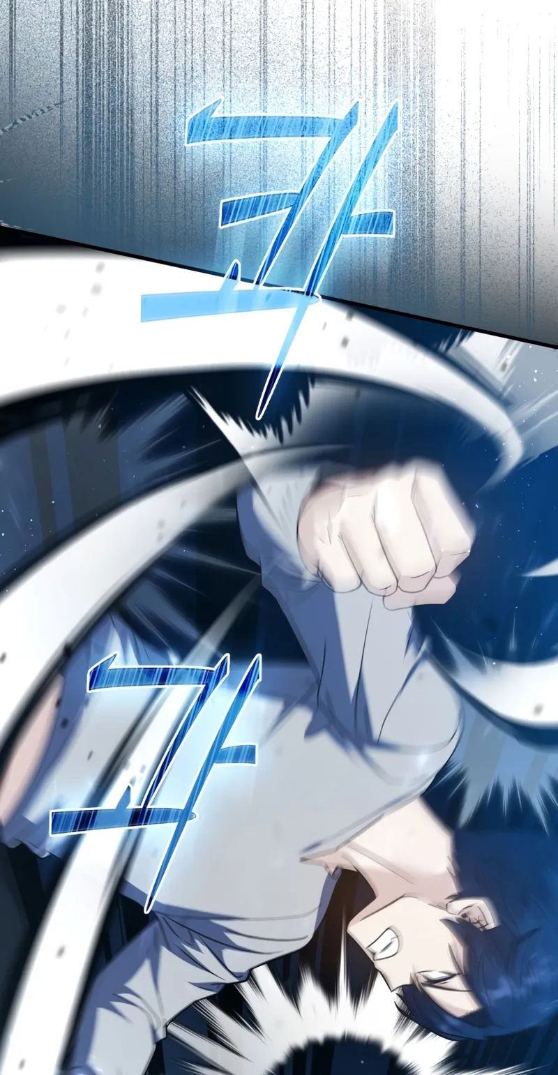 The Reincarnated Assassin Is a Swordmaster ตอนที่ 13 หน้า 78
