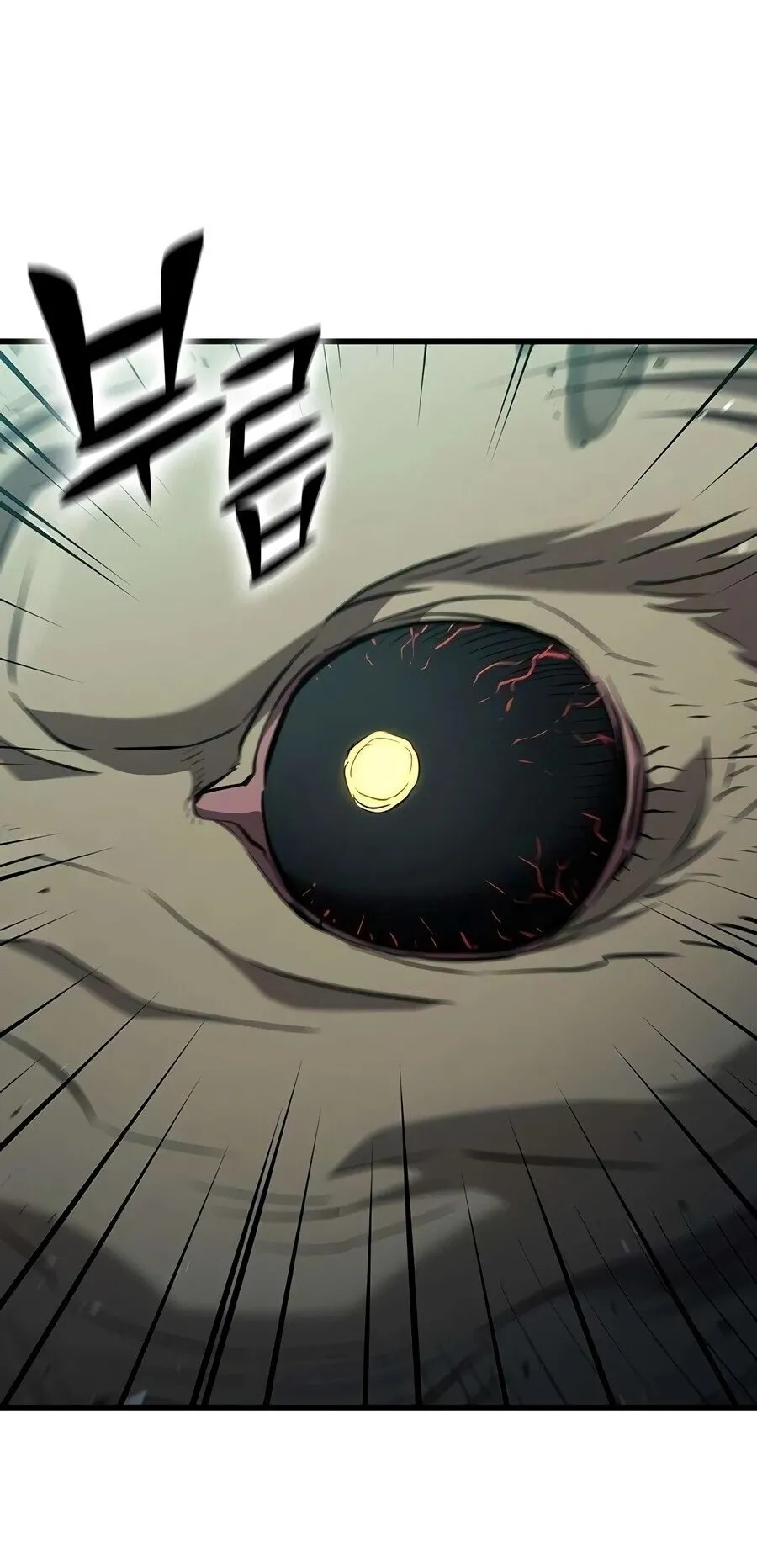 Demonic Beast Hunter Survival Guide ตอนที่ 28 หน้า 30