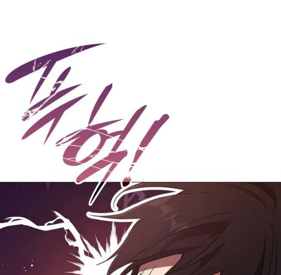 Shinsu Kindergarten ตอนที่ 5 หน้า 152