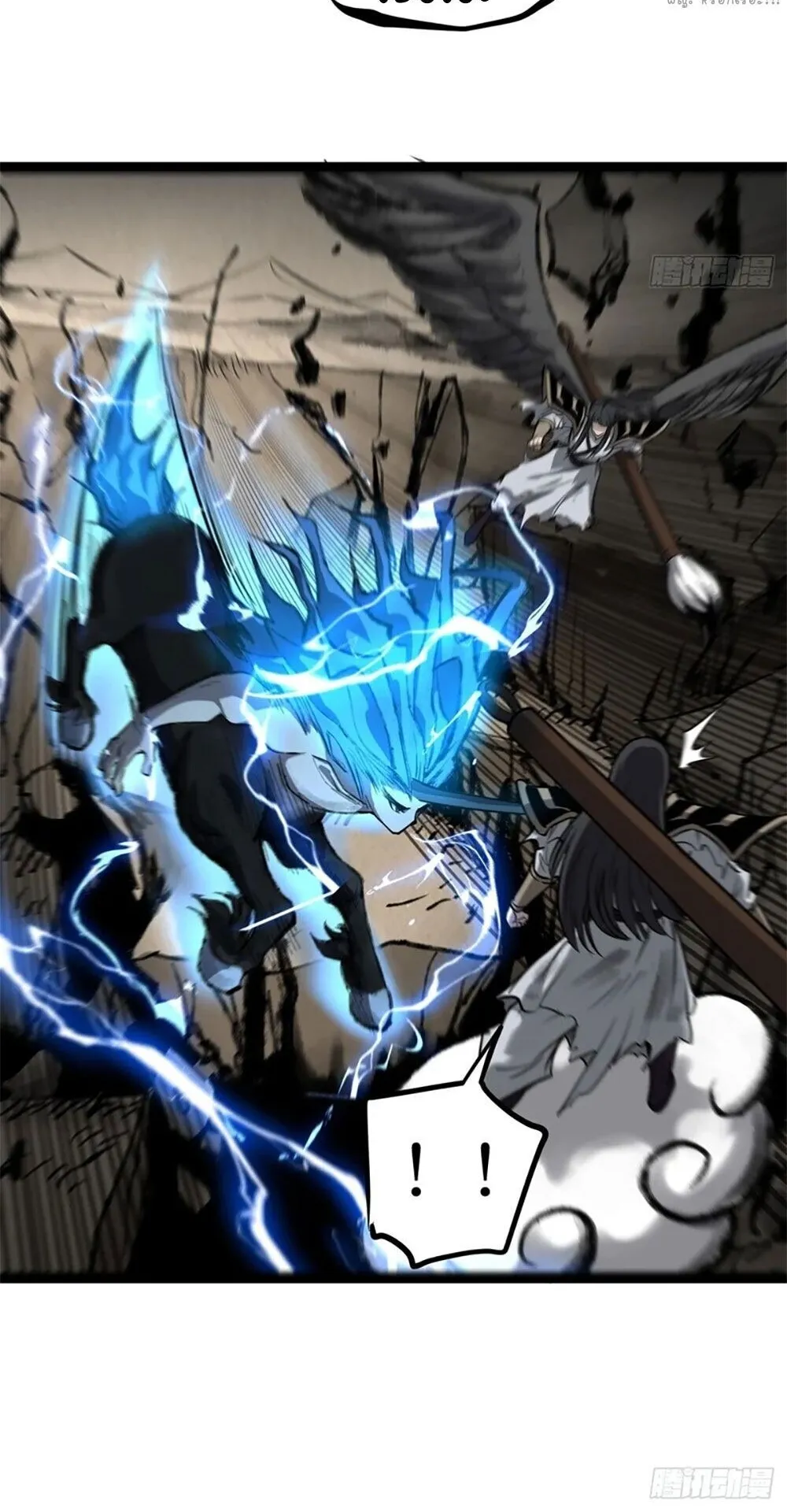 Gatekeeper of the Boundless Worlds ตอนที่ 125 หน้า 18
