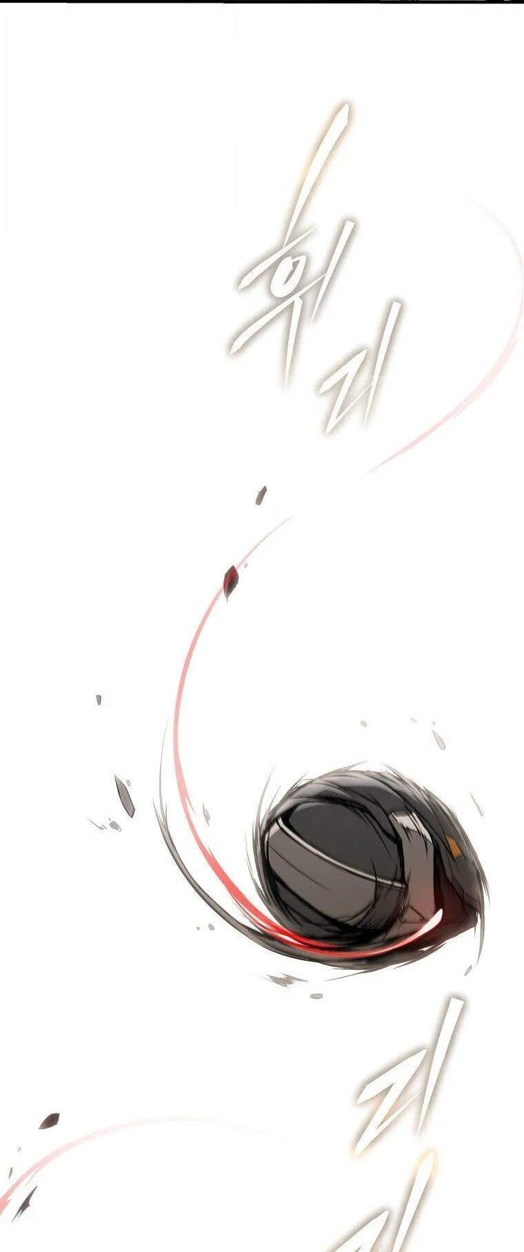The Regressor Makes Everything ตอนที่ 6 หน้า 57