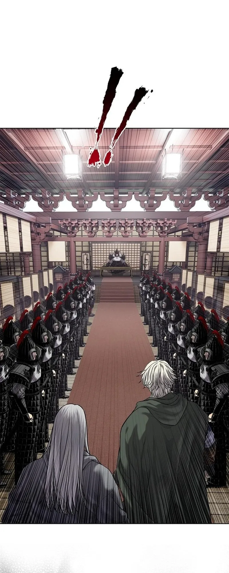The Iron Emperor ตอนที่ 28 หน้า 81