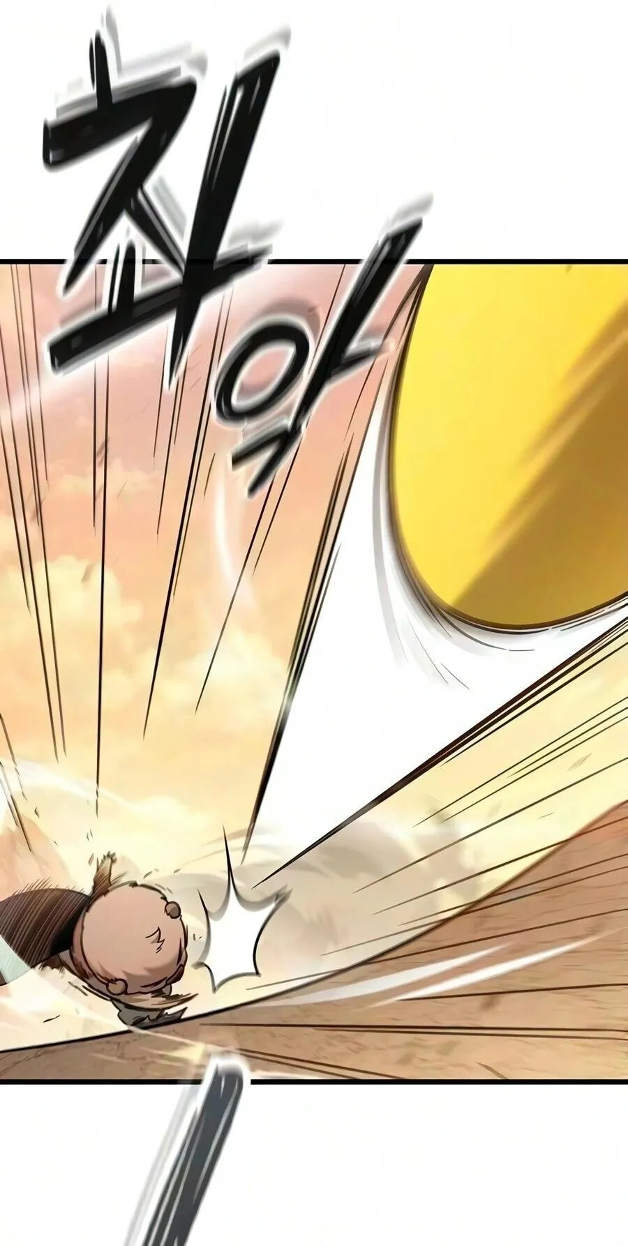 What a Bountiful Harvest, Demon Lord! ตอนที่ 77 หน้า 5