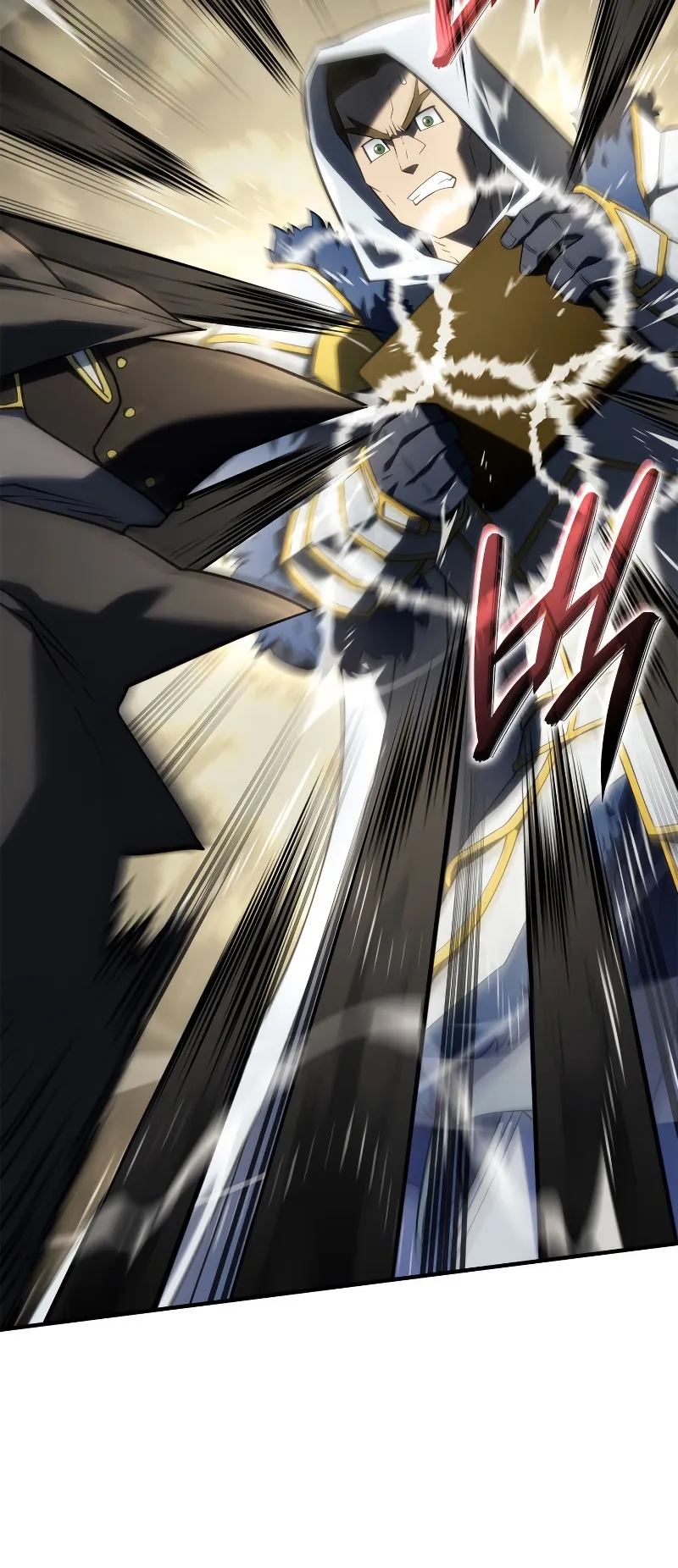 Revenge of the Iron-Blooded Sword Hound ตอนที่ 46 หน้า 79