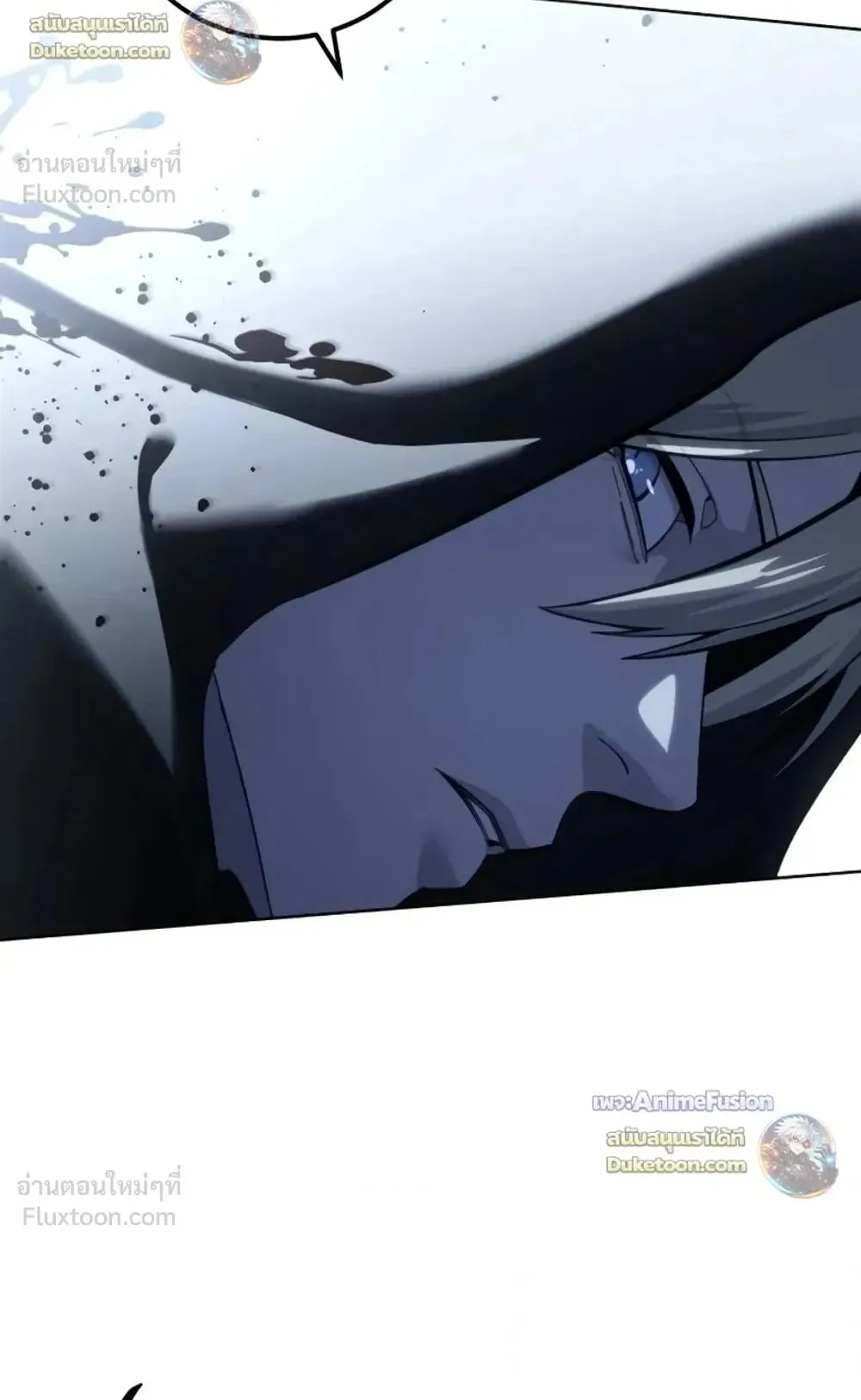 Star-Embracing Swordmaster ตอนที่ 134 หน้า 126