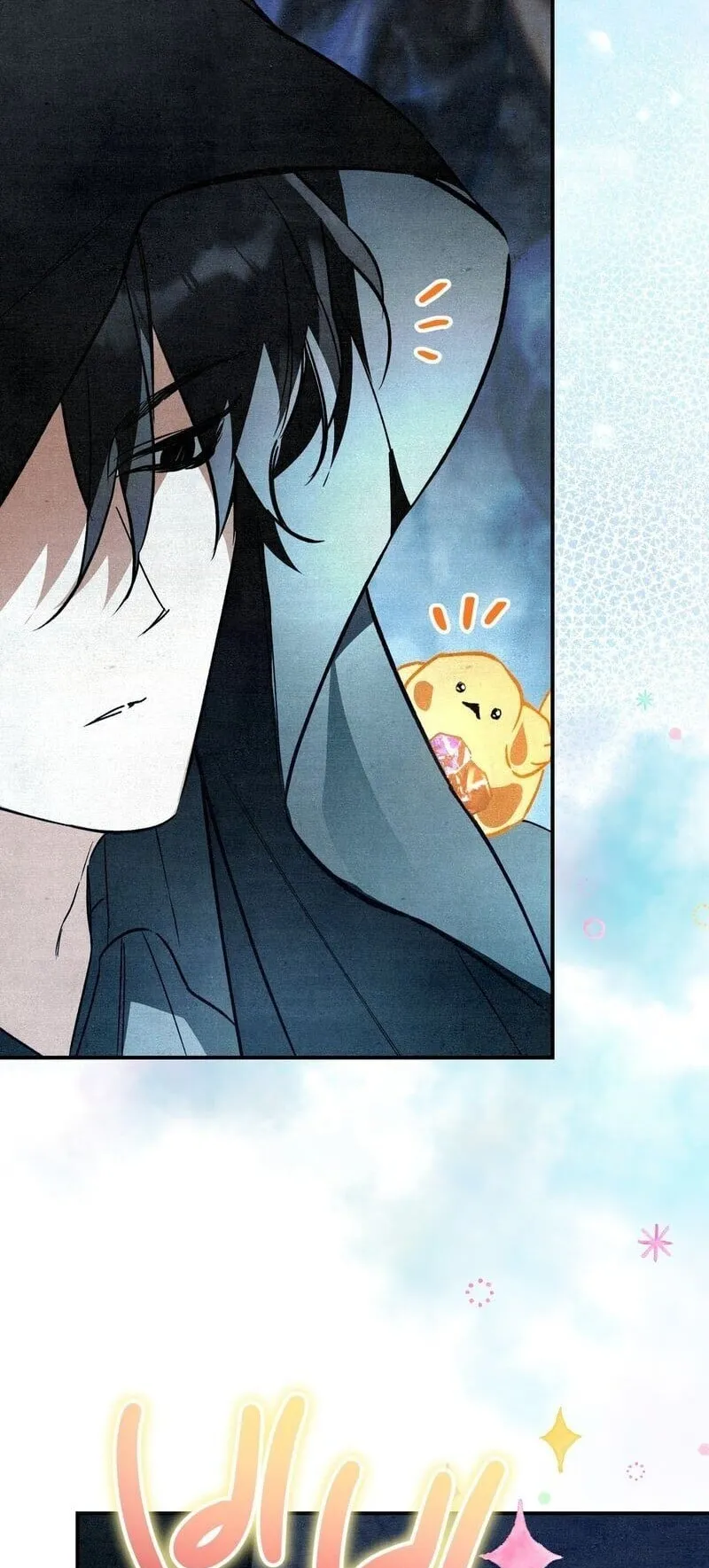 The Painter Who Draws Dungeons ตอนที่ 21 หน้า 47