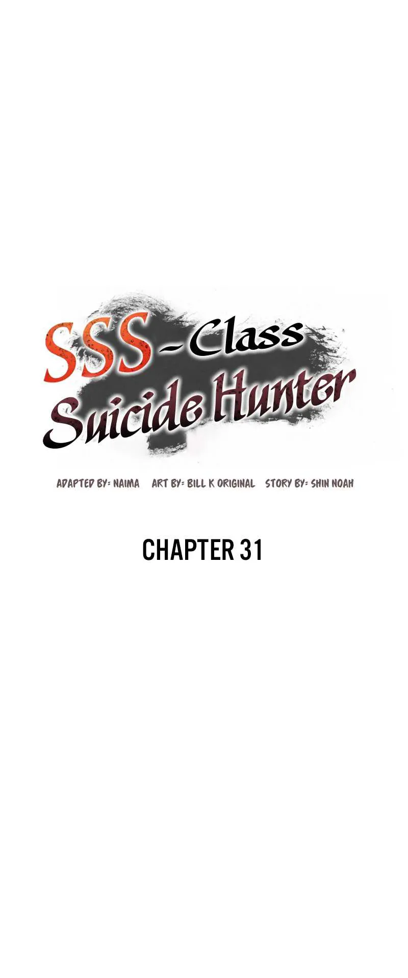 SSS-Class Suicide Hunter ตอนที่ 31 หน้า 36