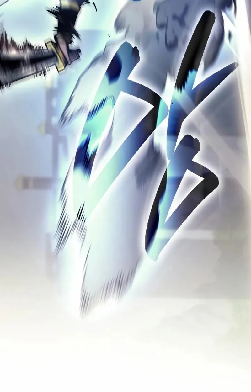 Rebirth of the Divine Demon ตอนที่ 9 หน้า 74