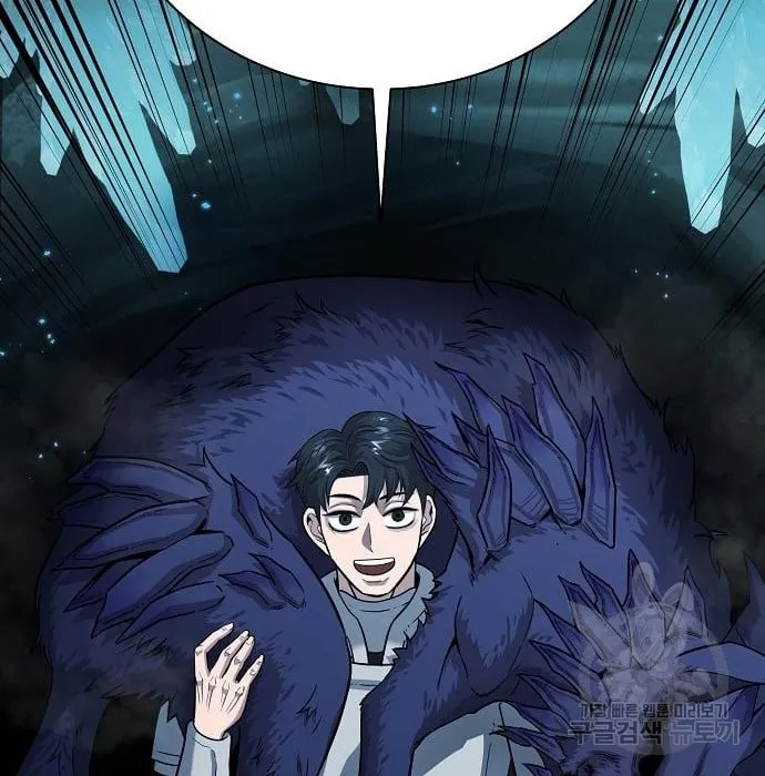 The Dark Mage’s Return to Enlistment ตอนที่ 7 หน้า 40