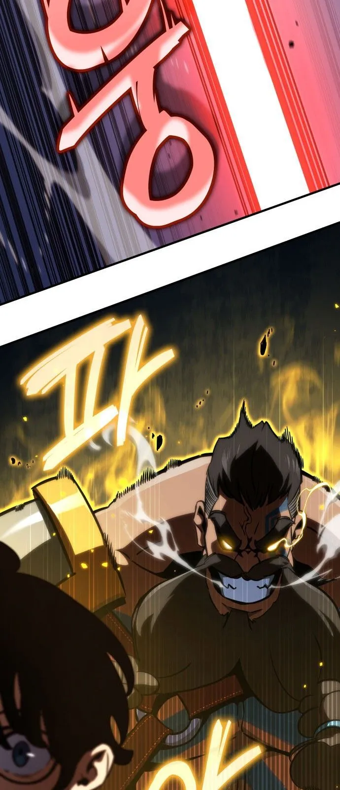 Valhalla Saga ตอนที่ 1 หน้า 78
