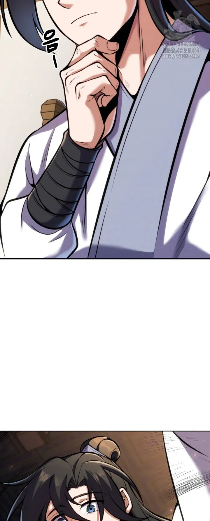 I Become the Youngest Disciple of the Martial Arts Leader ตอนที่ 18 หน้า 22