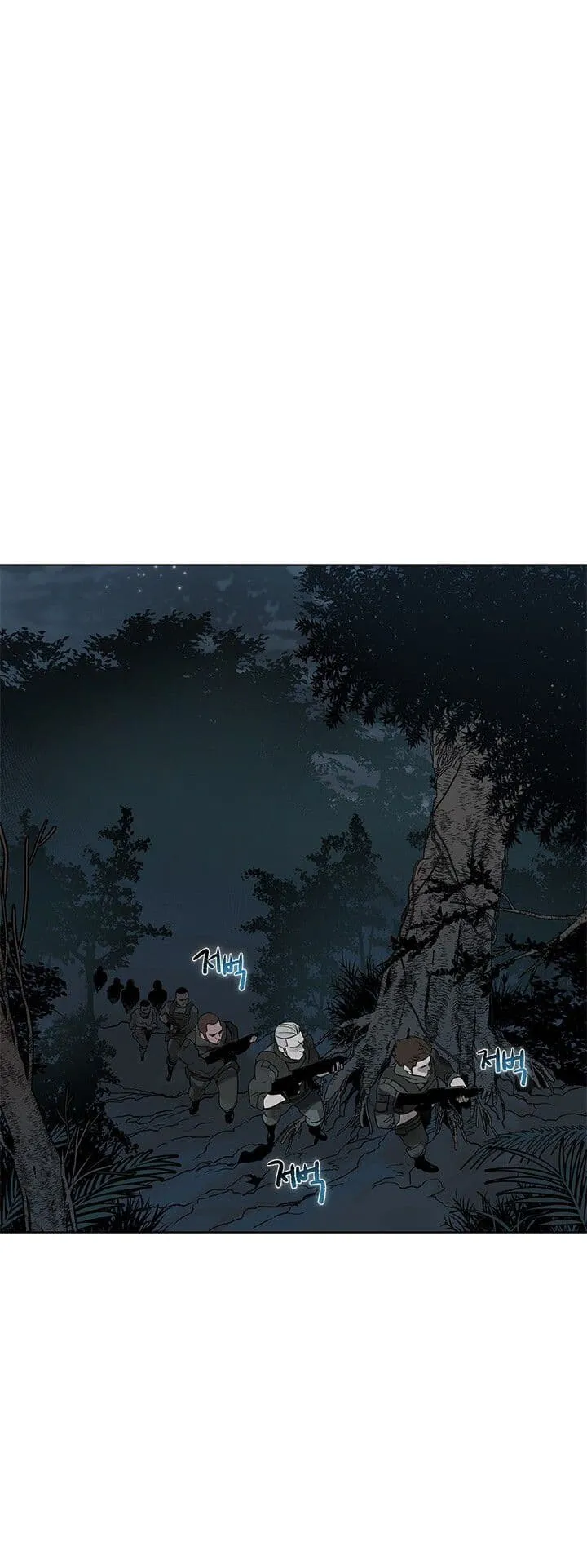 God of Blackfield ตอนที่ 1 หน้า 28