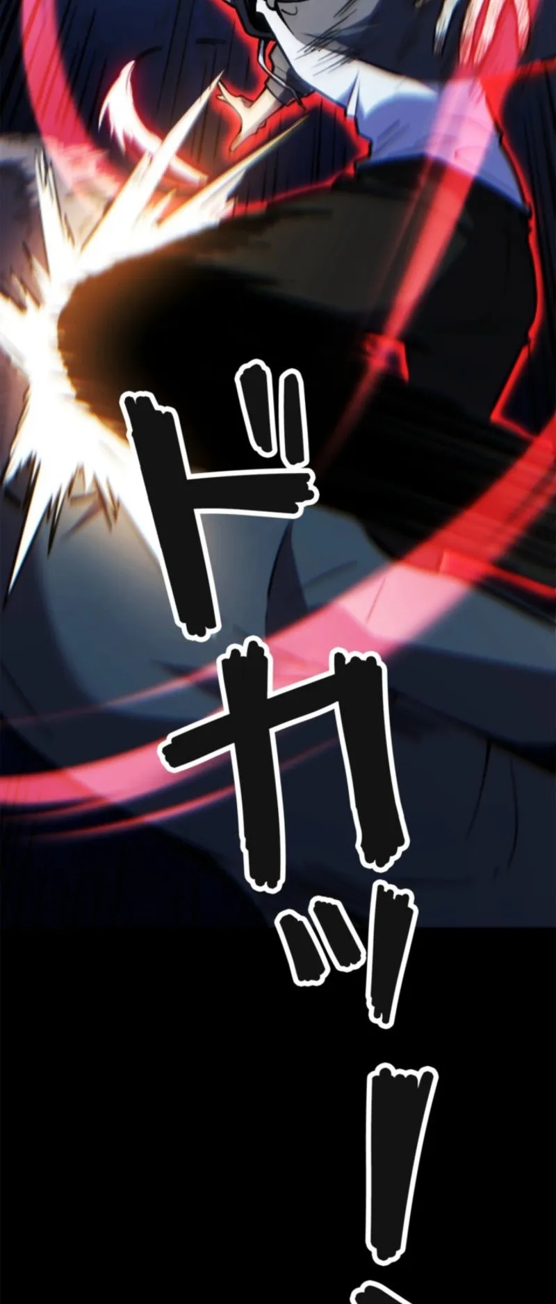 The Clan’s Failure Is a Former Continental Champion ตอนที่ 13 หน้า 53