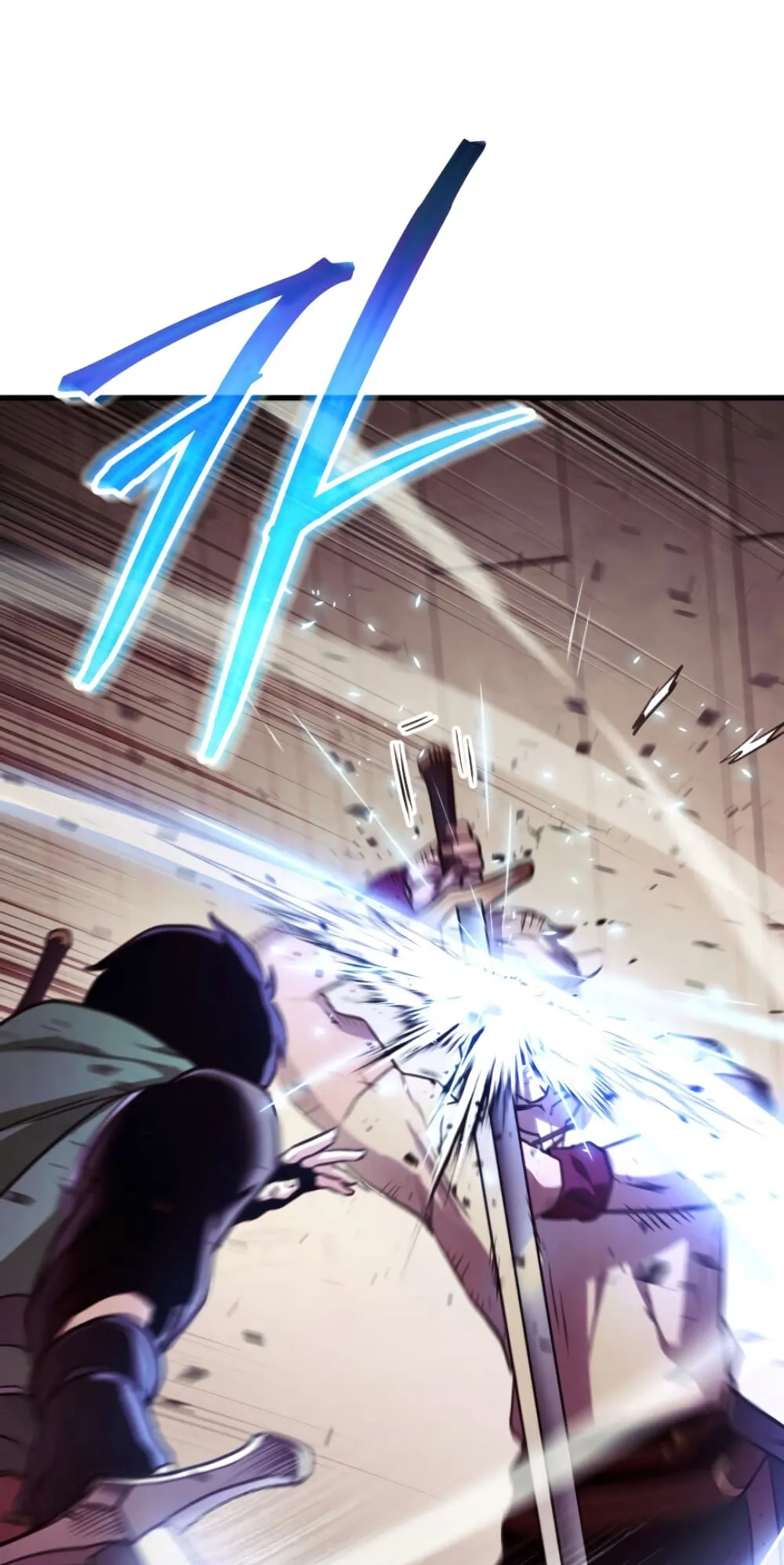 Ranker’s Return ตอนที่ 5 หน้า 21