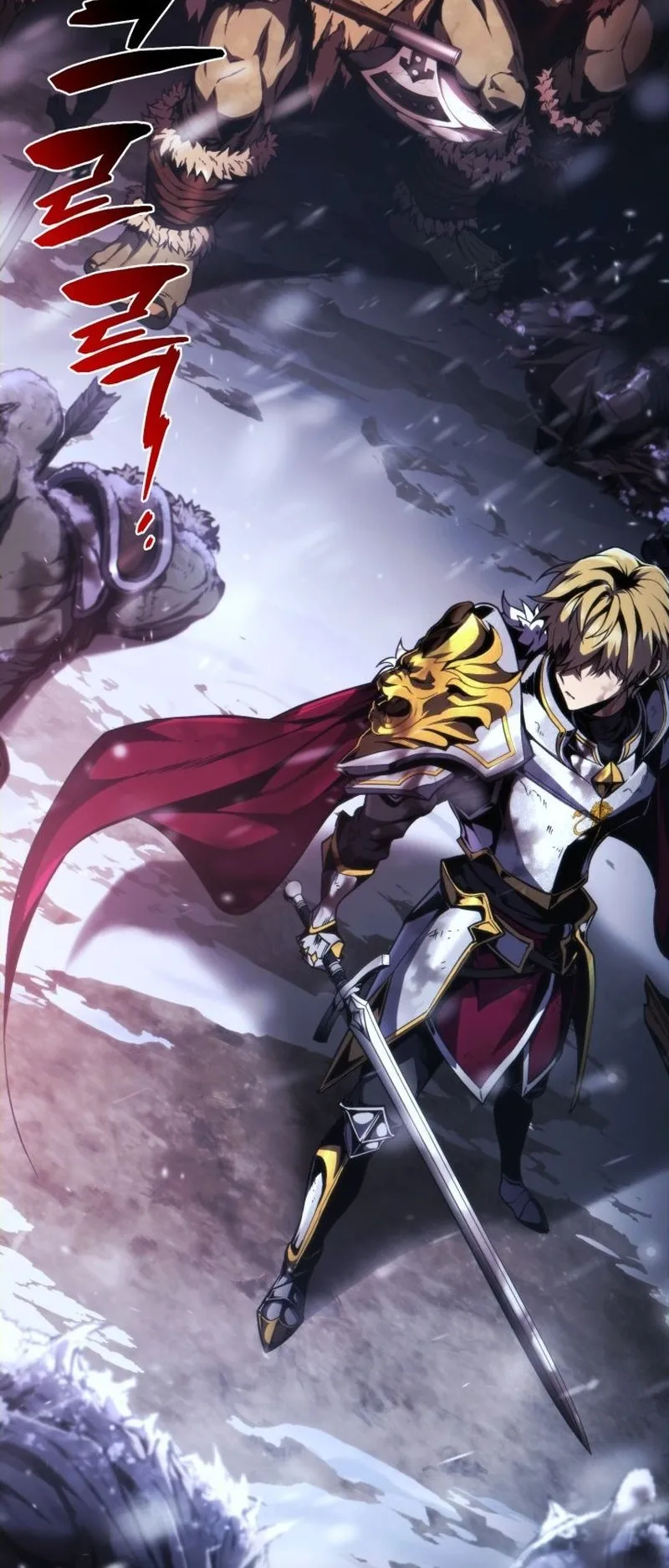 I Became The Rogue First Prince ตอนที่ 0 หน้า 8