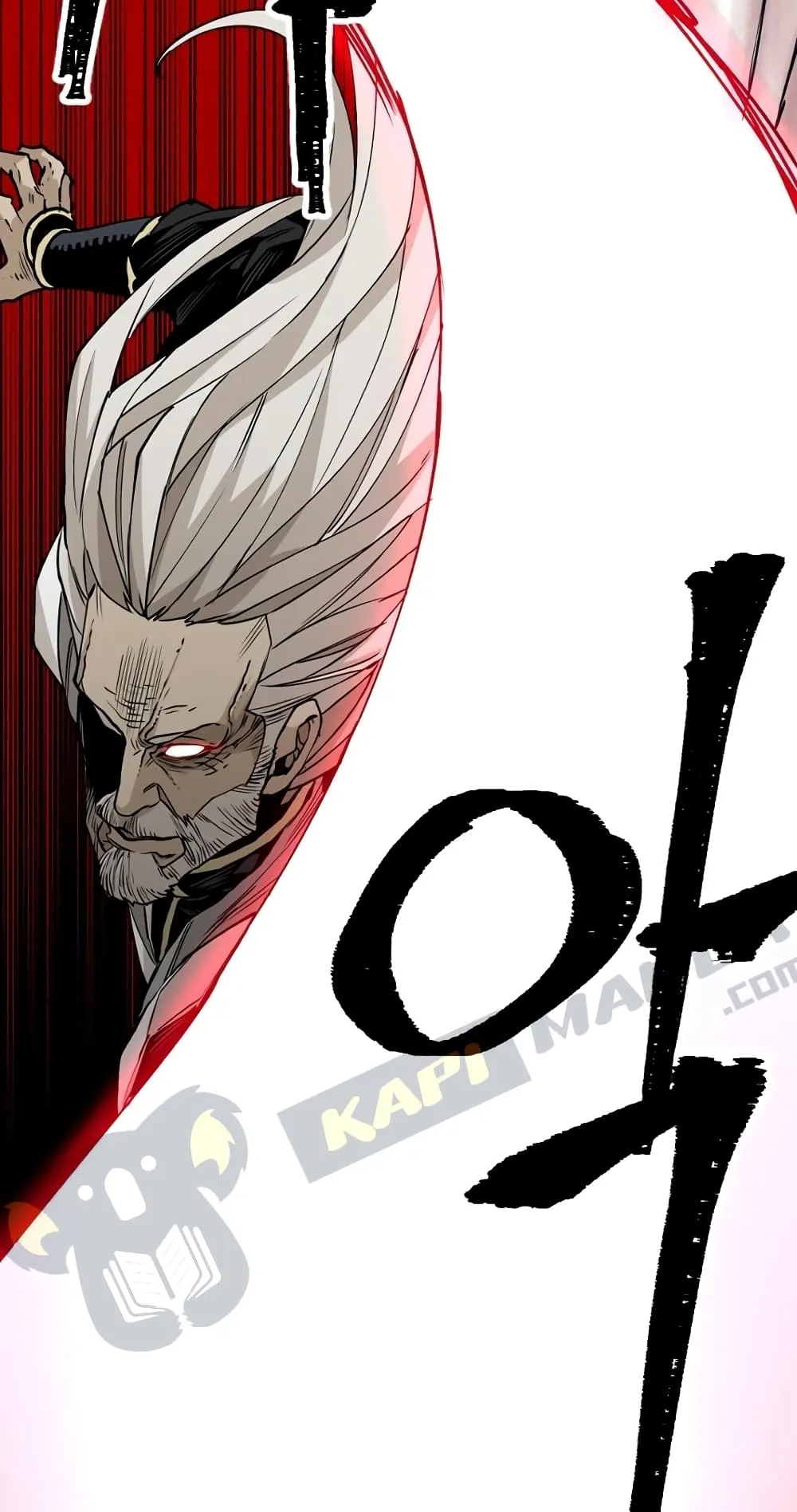 Heavenly Demon Cultivation Simulation ตอนที่ 4 หน้า 75