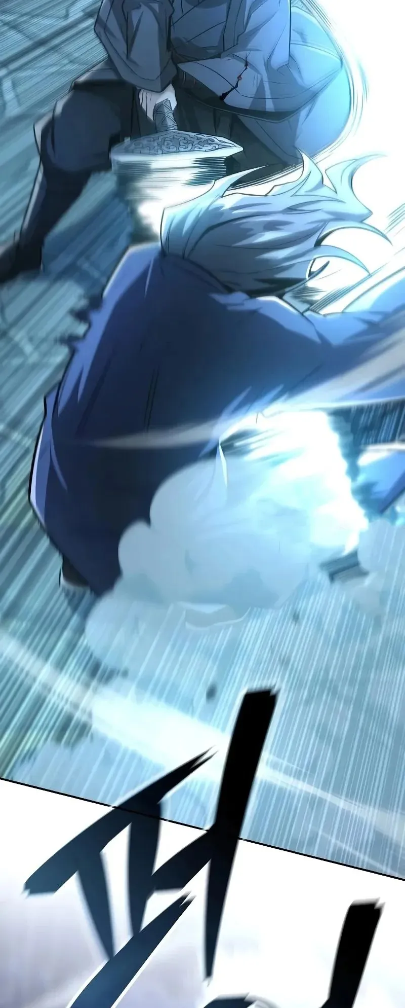 Mount Hua Sect’s Genius Phantom Swordsman ตอนที่ 32 หน้า 12