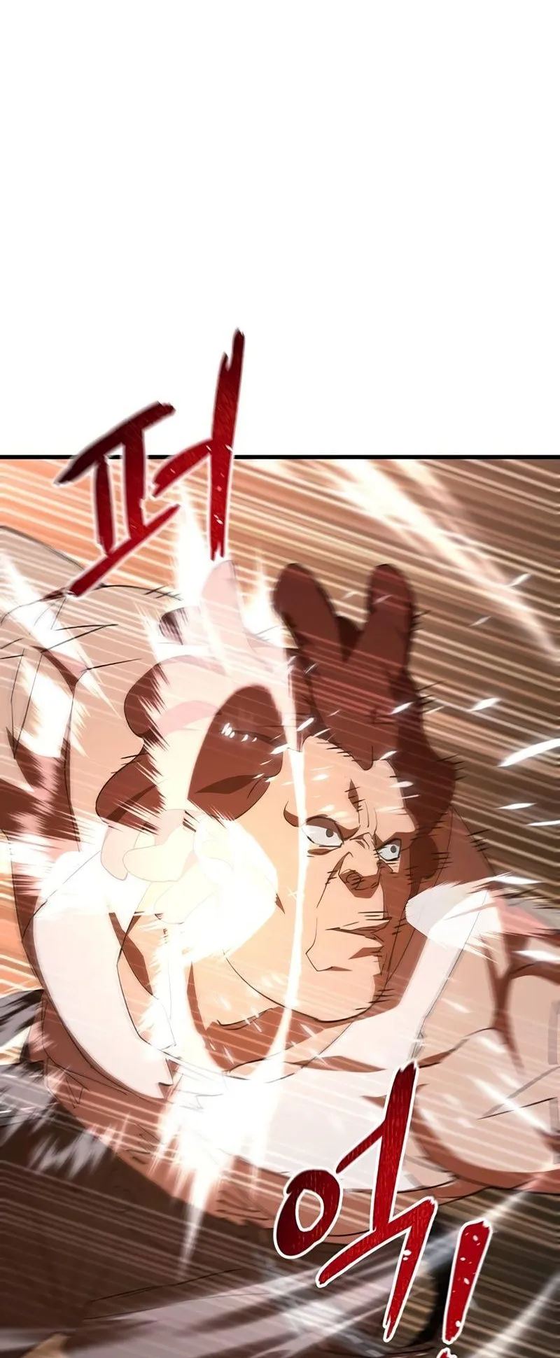 The Genius Mage Who Uses His Fists ตอนที่ 6 หน้า 52