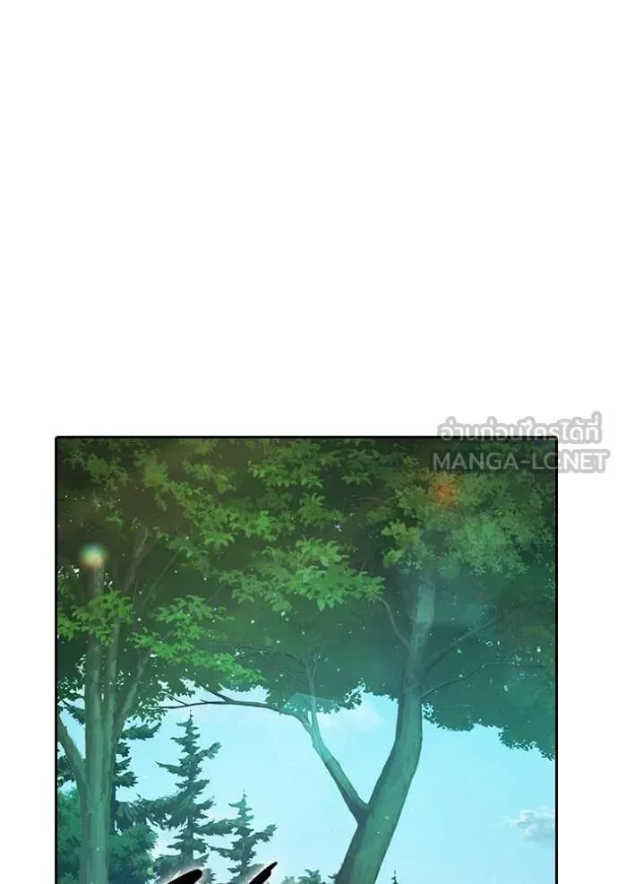 Juvenile Prison ตอนที่ 58 หน้า 213