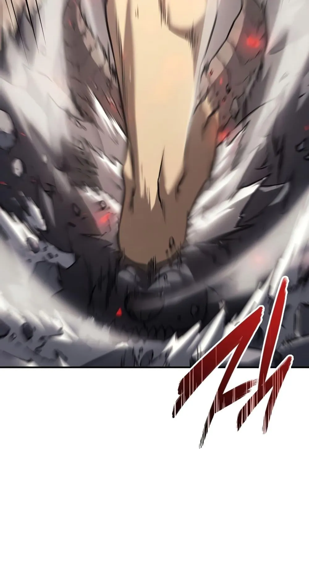 The Return of The Disaster-Class Hero ตอนที่ 2 หน้า 7