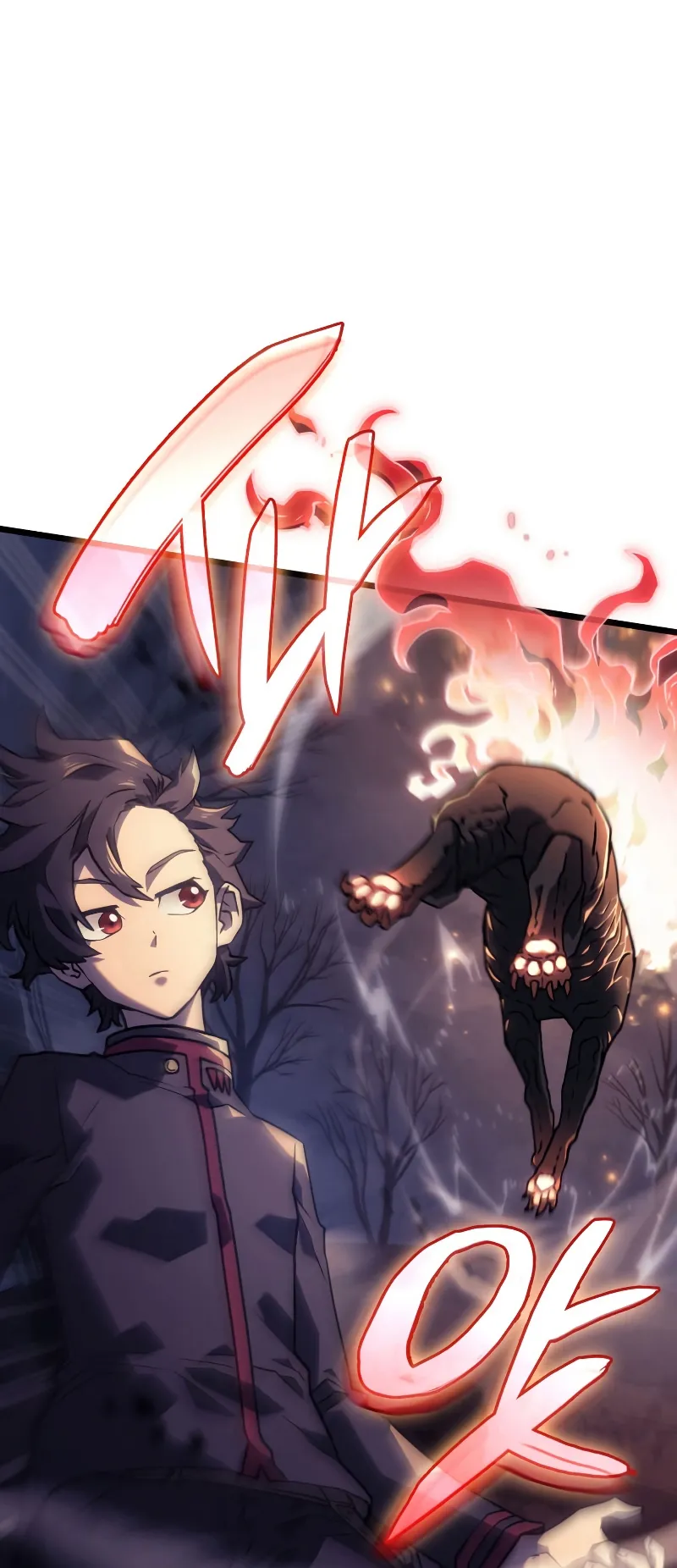 Revenge of the Iron-Blooded Sword Hound ตอนที่ 5 หน้า 20