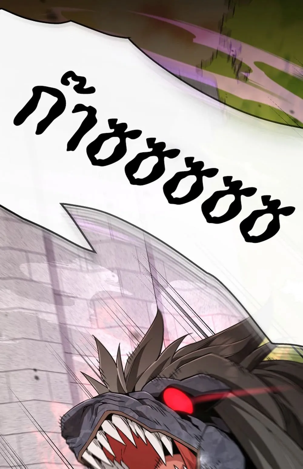Apocalyptic Chef Awakening ตอนที่ 3 หน้า 8