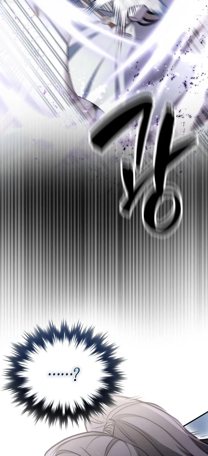 Sword God Dragon ตอนที่ 2 หน้า 28