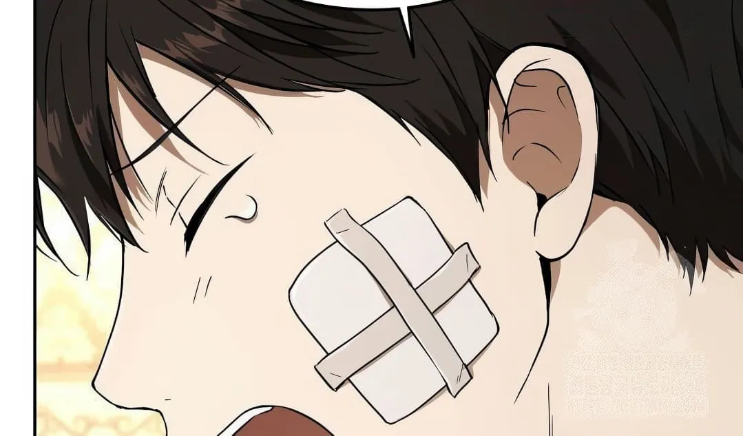 Shinsu Kindergarten ตอนที่ 11 หน้า 150