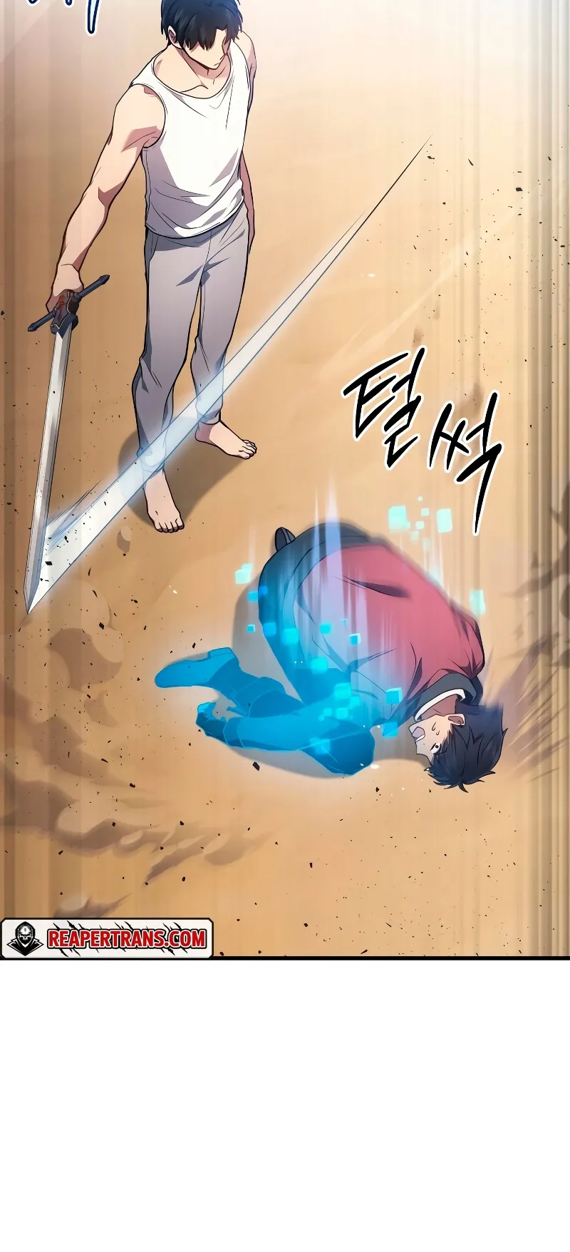The Martial God Who Regressed Back to Level 2 ตอนที่ 3 หน้า 74