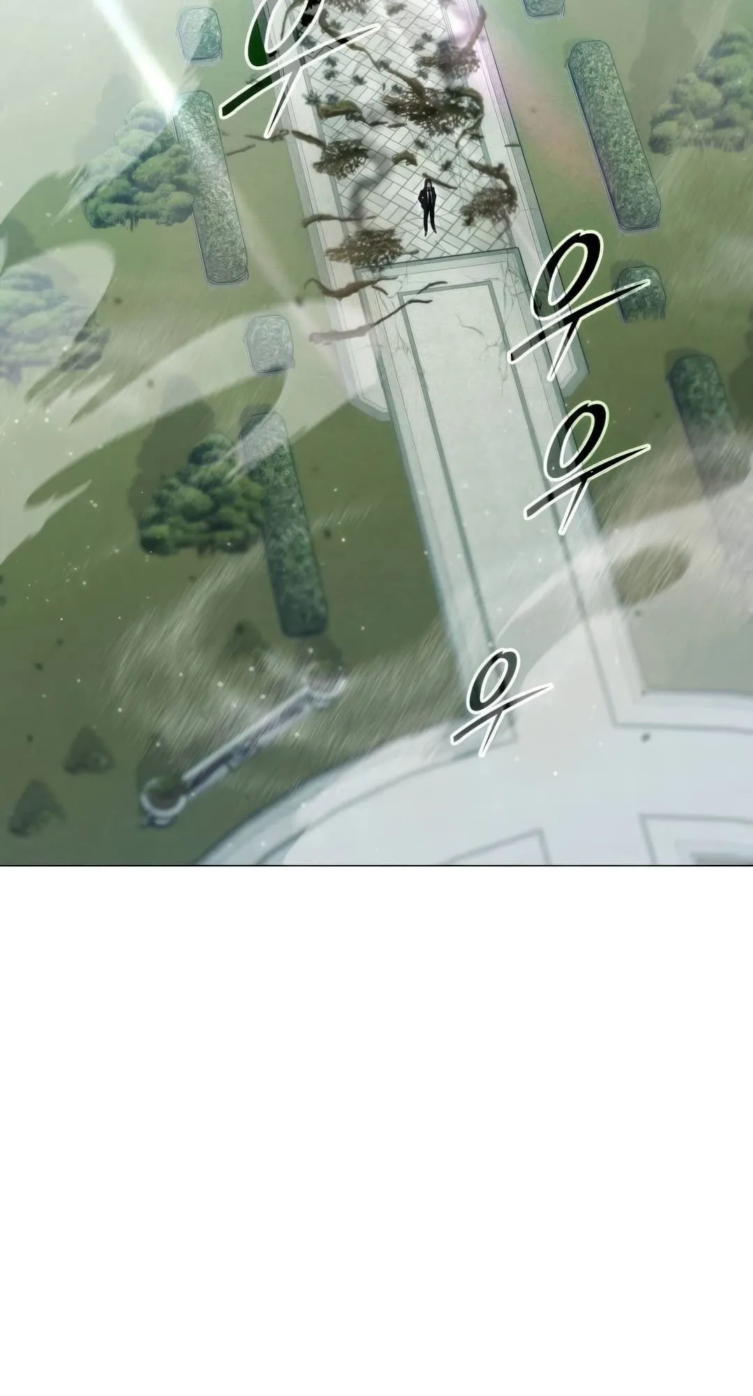 Shinsu Kindergarten ตอนที่ 3 หน้า 172