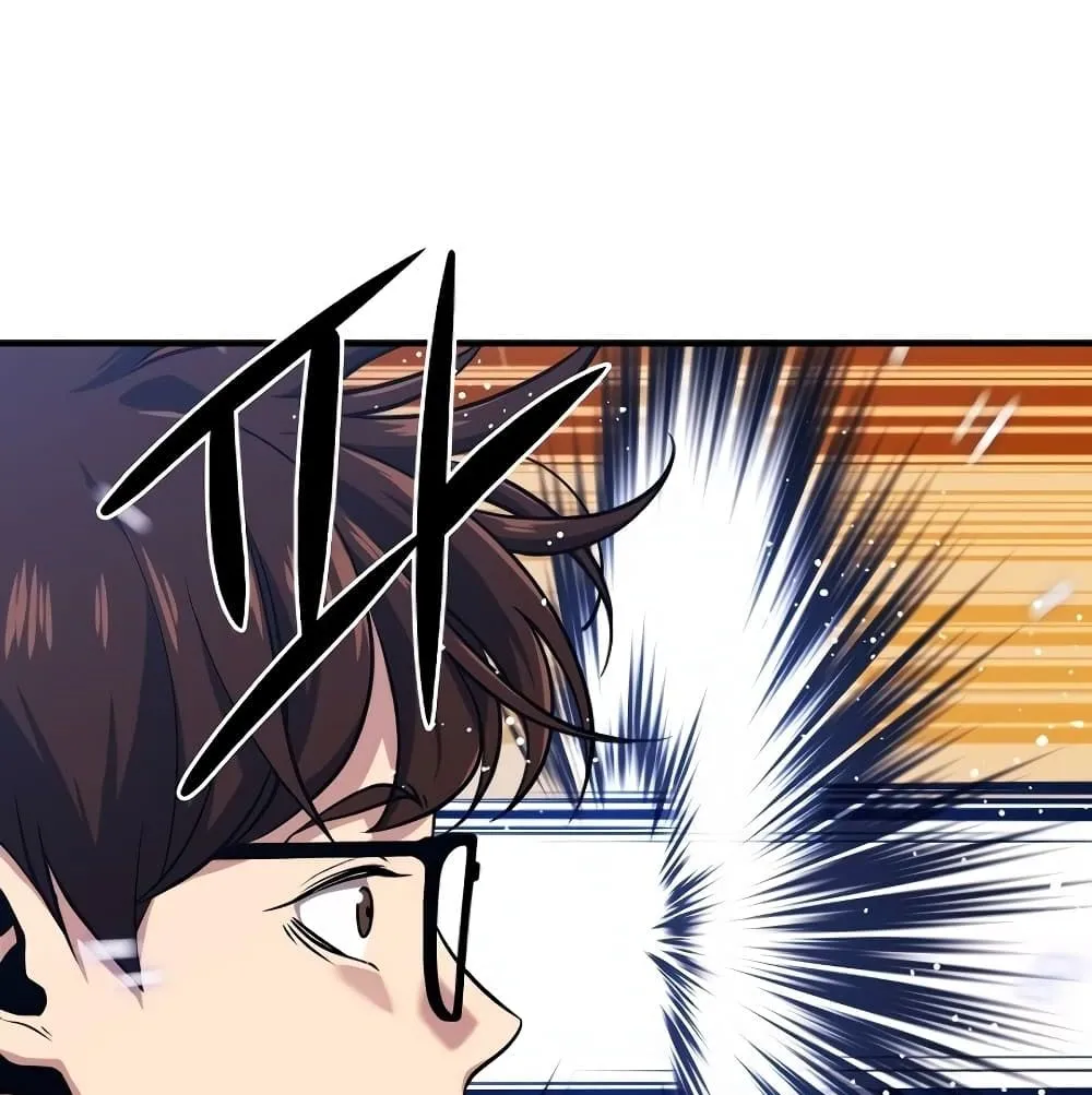 Seoul Station’s Necromancer ตอนที่ 4 หน้า 68