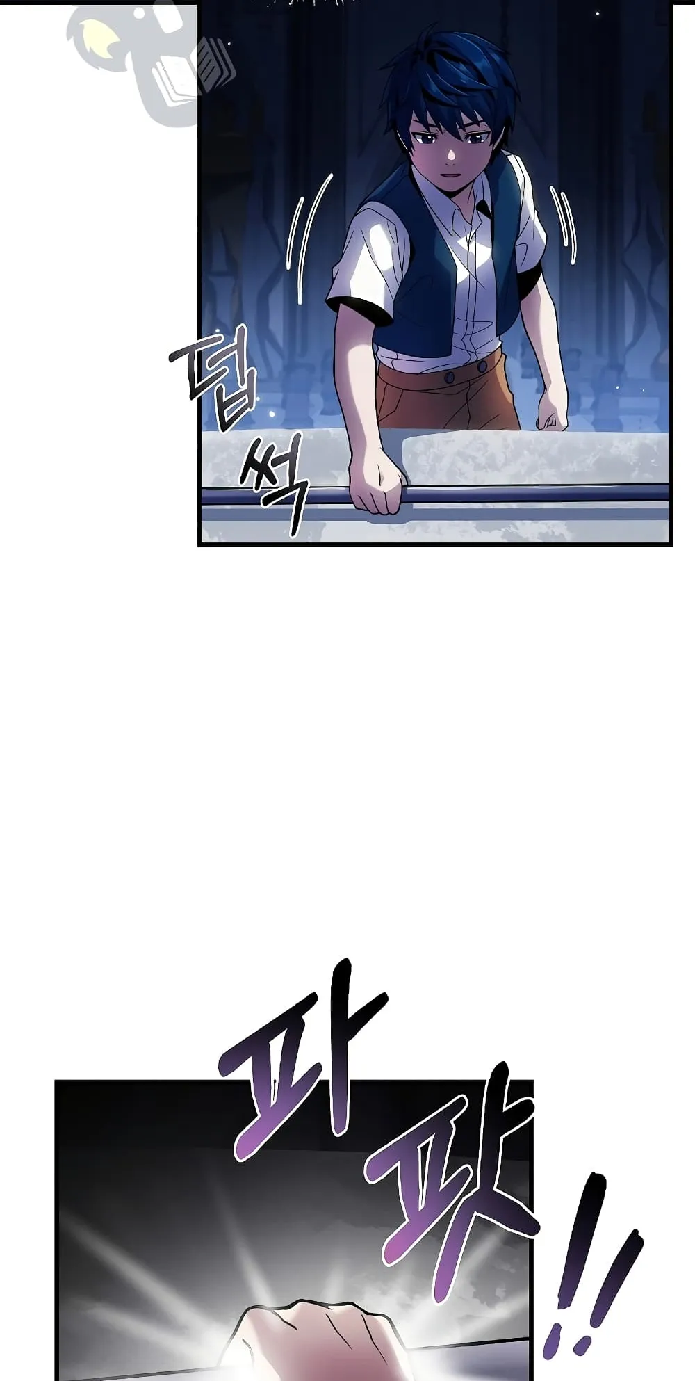 Return of The Unrivaled Spear Knight ตอนที่ 6 หน้า 19