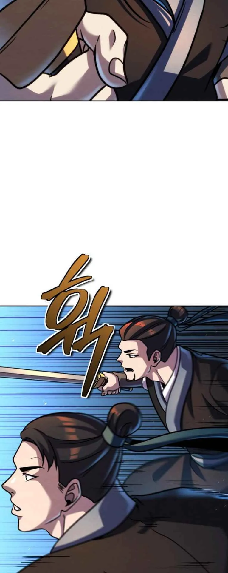 I Become the Youngest Disciple of the Martial Arts Leader ตอนที่ 45 หน้า 28