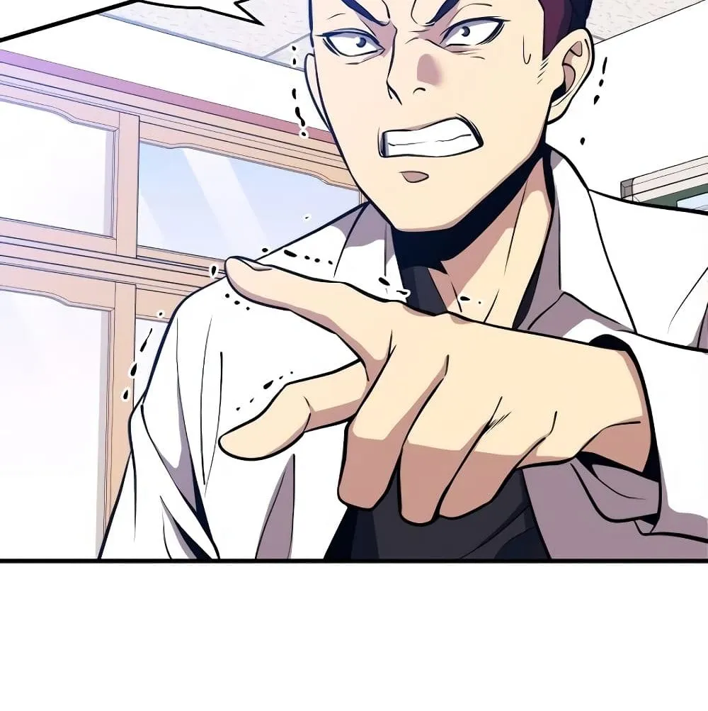 Seoul Station’s Necromancer ตอนที่ 4 หน้า 113