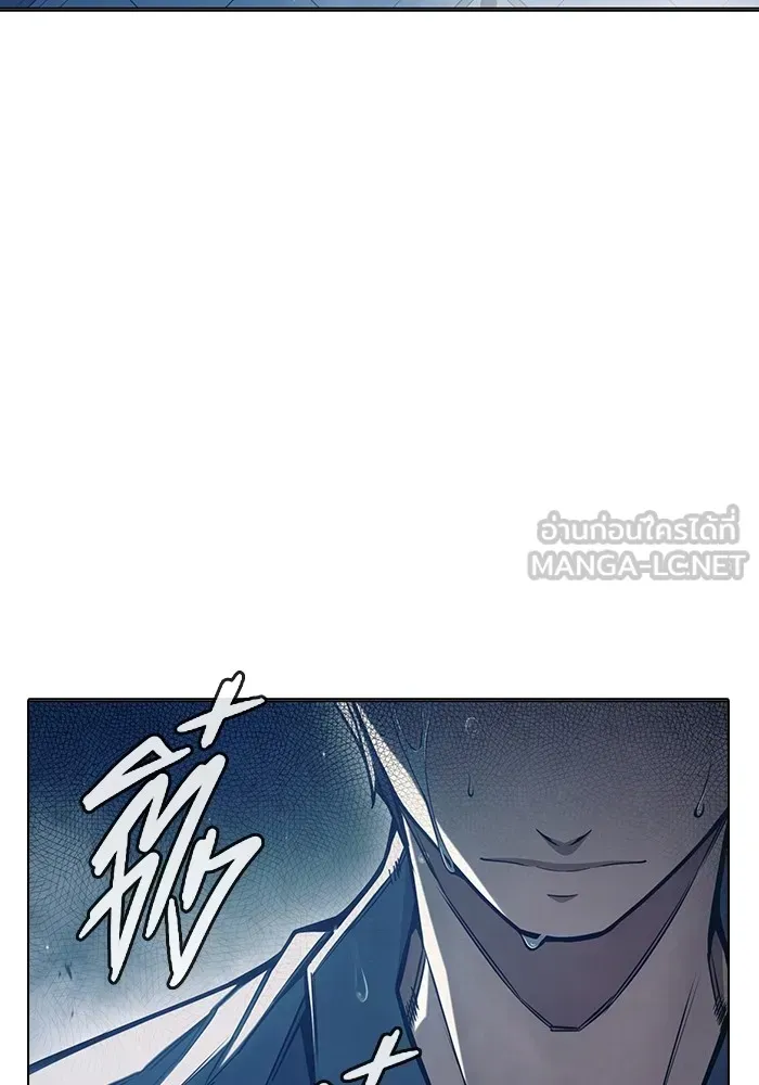 Juvenile Prison ตอนที่ 35 หน้า 15