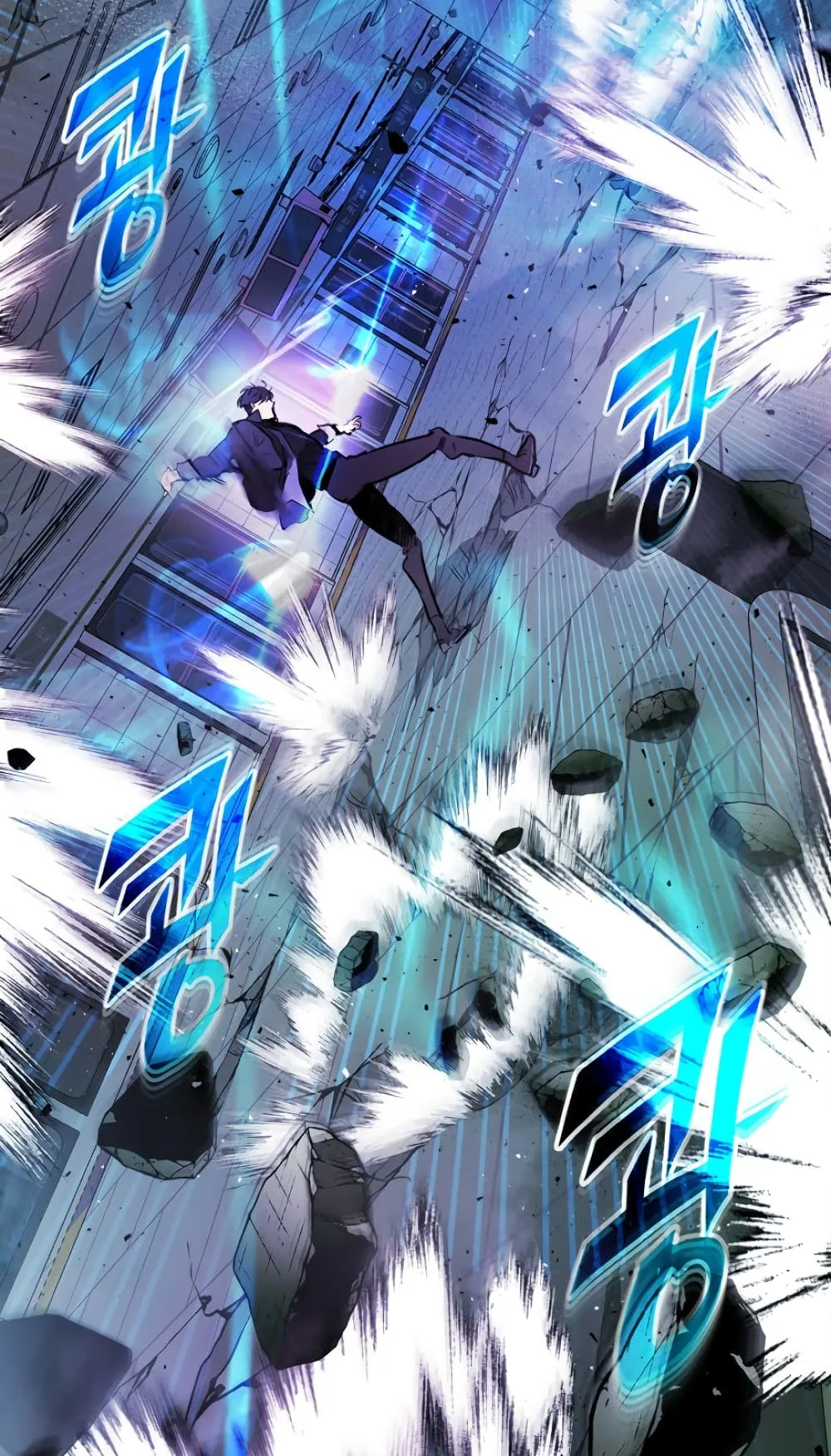 Leveling With the Gods ตอนที่ 7 หน้า 54