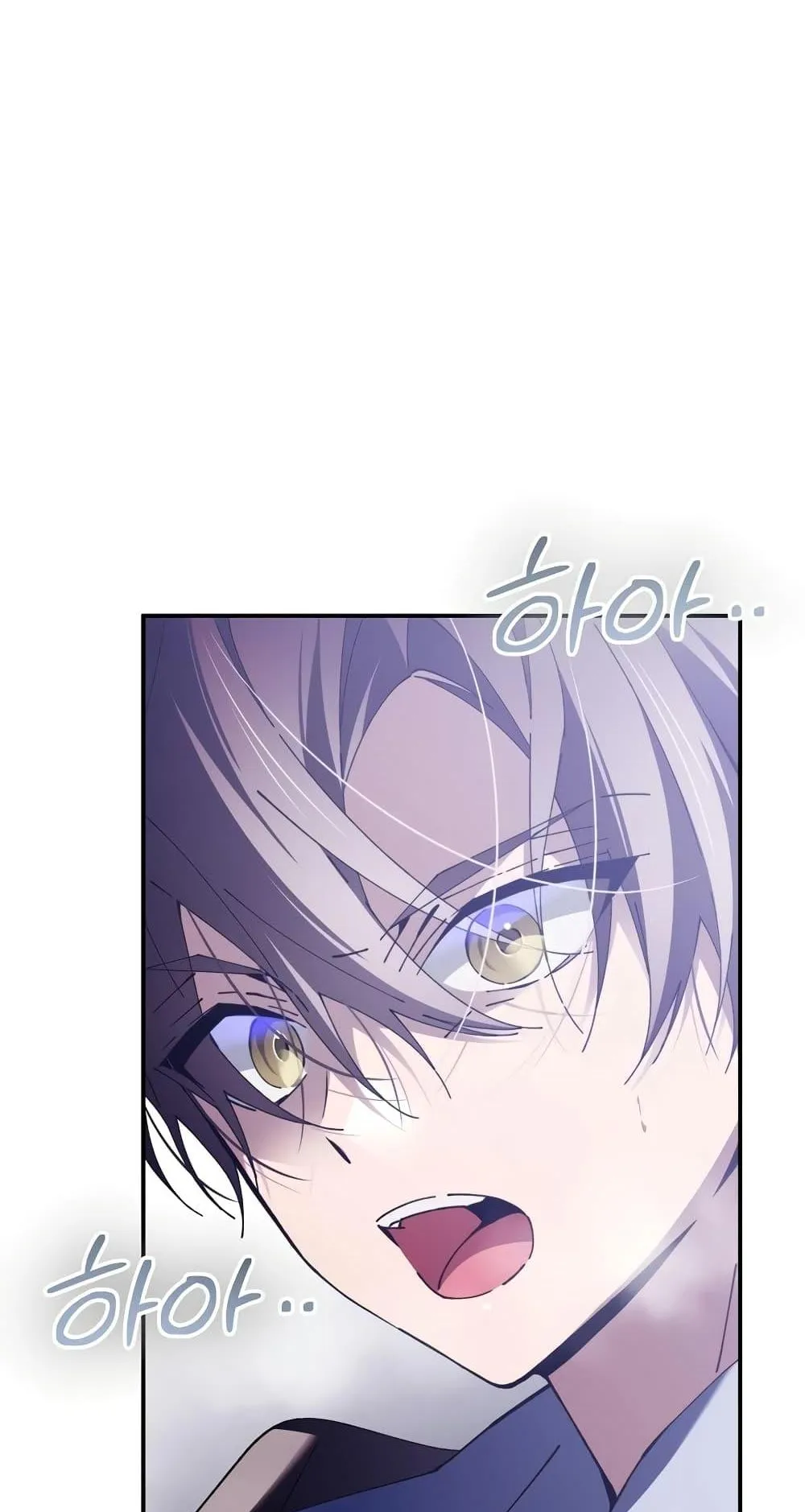 Magic Academy’s Genius Blinker ตอนที่ 2 หน้า 95