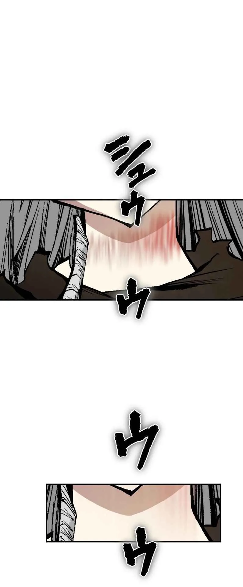 Ninja Reincarnation Fuuma Kotarou’s Quest to Reclaim His Humanity ตอนที่ 34 หน้า 55